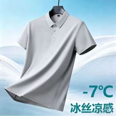 男士POLO衫冰丝速干翻领短袖无痕修身高档